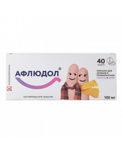 umifenovir - Afludol tablets covered in captivity. about. 100 mg 40 pcs. florida Pharmacy Online - florida.buy-pharm.com