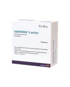 Ropyvakayn - Naropin solution for injection 5 mg / ml ampoules of polypropi florida Pharmacy Online - florida.buy-pharm.com