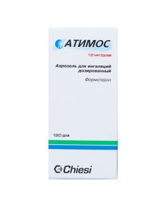 Formoterol - Atimos aerosol 12 mcg / dose, 120 doses florida Pharmacy Online - florida.buy-pharm.com