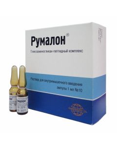 Hlykozamynohlykan-peptide complex - Rumalon solution for in / mouse. injection of 1 ml ampoule 10 pcs. florida Pharmacy Online - florida.buy-pharm.com