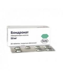 Ybandronovaya acid - Bondronate tablets 50 mg, 28 pcs. florida Pharmacy Online - florida.buy-pharm.com