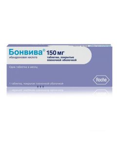 Ybandronovaya acid - Bonviva tablets 150 mg, 1 pc. florida Pharmacy Online - florida.buy-pharm.com