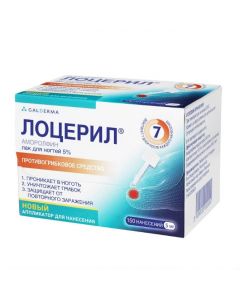Amorolfin - Lotseril nail polish 5%, 5 ml florida Pharmacy Online - florida.buy-pharm.com