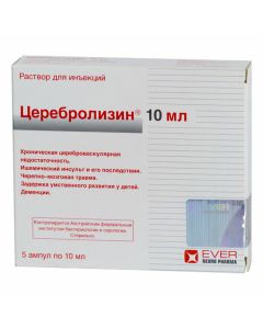 Peptydov brain complex - Cerebrolysin injection solution 10 ml ampoules 5 pcs. florida Pharmacy Online - florida.buy-pharm.com