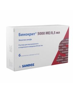 epoetyn alpha - Binocrit solution for iv and s / c injection 5000 IU / 0.5 ml syringe 6 pcs. florida Pharmacy Online - florida.buy-pharm.com