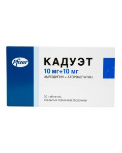 amlodipine, Atorvastatin - Caduet tablets are coated. 10 mg + 10 mg 30 pcs. florida Pharmacy Online - florida.buy-pharm.com