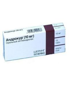 cyproterone - Androkur tablets 10 mg, 15 pcs. florida Pharmacy Online - florida.buy-pharm.com