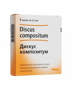 Homeopatycheskyy composition - florida Pharmacy Online - florida.buy-pharm.com