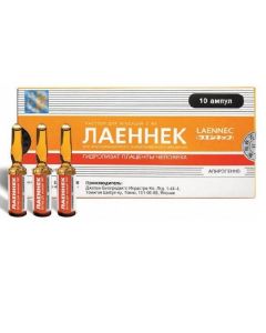 Hydrolyzat human placenta - Laennec solution for iv. and w / mouse. enter ampoules 2 ml 10 pcs. pack florida Pharmacy Online - florida.buy-pharm.com