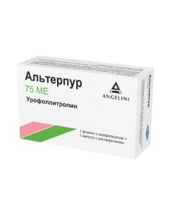Urofollytropyn - Alterpur lyoph. d / prg. r-ra d / p and in / m vv. 75 IU 1ml bottle with rast-m (ampoule) 1 pc. florida Pharmacy Online - florida.buy-pharm.com