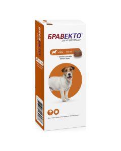 Fluralaner - Bravecto chewable tablet 250 mg for dogs 4.5-10 kg from fleas and ticks 1 pc. (BET) florida Pharmacy Online - florida.buy-pharm.com