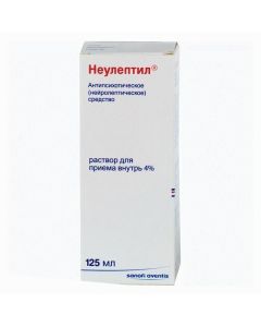 Perytsyazyn - Neuleptil drops for oral administration 4%, 125 ml florida Pharmacy Online - florida.buy-pharm.com