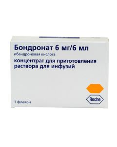 Ybandronovaya acid - Bondronate ampoules 6 mg, 6 ml, 1 pc. florida Pharmacy Online - florida.buy-pharm.com