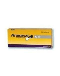 candesartan - Atacand tablets 32 mg, 28 pcs. florida Pharmacy Online - florida.buy-pharm.com