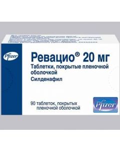 Sildenafil - Revazio tablets coated.pl.ob. 20 mg 90 pcs. florida Pharmacy Online - florida.buy-pharm.com