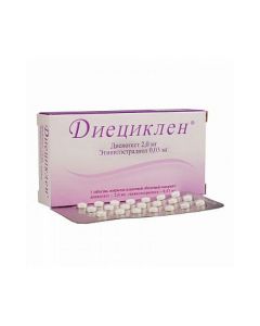 ethinyl estradiol, dienogest - Dicyclylene tablets coated.pl.ob. 2 mg + 0.03 mg 63 pcs. florida Pharmacy Online - florida.buy-pharm.com