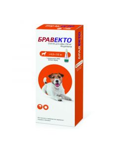 Fluralaner - Bravecto Spot He drops at the withers for dogs 4.5- 10 kg 250 mg (BET) florida Pharmacy Online - florida.buy-pharm.com