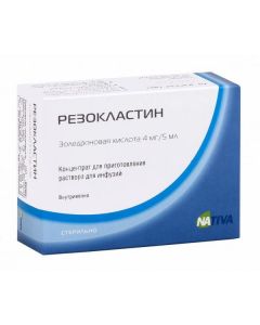 Zolendronovaya acid - Resoclastin concentrate for preparation of solution for infusion vial of 4 mg / 5 ml florida Pharmacy Online - florida.buy-pharm.com