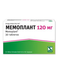 Ginkgo dvulopastnoho lystev ekstrakt - Memoplant tablets 120 mg, 30 pcs. florida Pharmacy Online - florida.buy-pharm.com