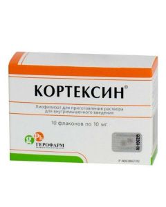Polypeptyd kor brain livestock - Cortexin vials 10 mg, 5 ml, 10 pcs. florida Pharmacy Online - florida.buy-pharm.com