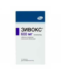 Linezolid - Zyvox tablets coated.pl.ob. 600 mg 10 pcs. florida Pharmacy Online - florida.buy-pharm.com