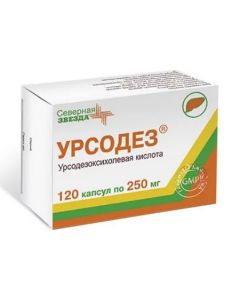 ursodeoxycholic acid - Ursodez capsules 250 mg 120 pcs. florida Pharmacy Online - florida.buy-pharm.com