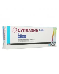 Hyaluronat sodium - florida Pharmacy Online - florida.buy-pharm.com