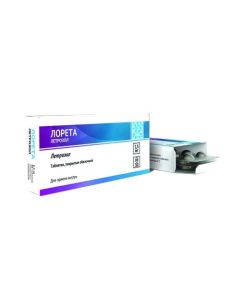 Letrozole - Loreta tablets are covered.pl.ob. 2.5 mg 30 pcs. florida Pharmacy Online - florida.buy-pharm.com