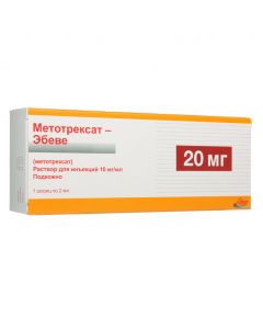 Methotrexate - methotrexate-ebeve injection 10 mg / ml syringe 2 ml 1 pc. florida Pharmacy Online - florida.buy-pharm.com