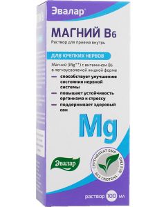 Buy Evalar Solution 'Magnesium B6', for children from 3 years old, pregnant and lactating women, 100 ml | Florida Online Pharmacy | https://florida.buy-pharm.com