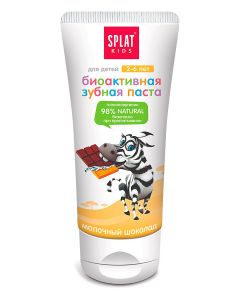 Buy Splat toothpaste for children Milk chocolate from 2 to 6 years 50 ml | Florida Online Pharmacy | https://florida.buy-pharm.com