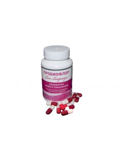 Buy Probioflor BAG - bifido | Florida Online Pharmacy | https://florida.buy-pharm.com
