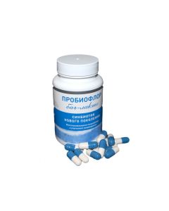 Buy Probioflor BAG - lacto | Florida Online Pharmacy | https://florida.buy-pharm.com