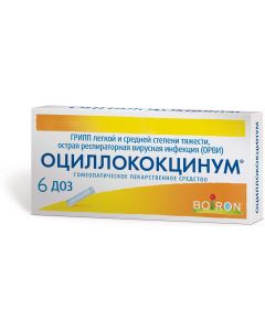 Buy Oscillococcinum gran. homeopathist. 6 doses (flu and cold) | Florida Online Pharmacy | https://florida.buy-pharm.com