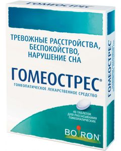 Buy Homeostres Homeopathic lozenges, # 40  | Florida Online Pharmacy | https://florida.buy-pharm.com