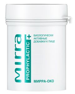 Buy BAA Mirra MIRRA-OKO antioxidant complex for eyes, 50 caps. 0.5 g each  | Florida Online Pharmacy | https://florida.buy-pharm.com