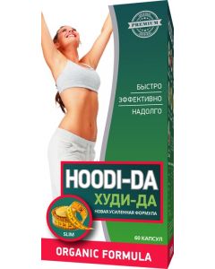 Buy Hoodie-DA, capsules for weight loss and weight control, slimming agent, fat burner, drying agent, maximum weight loss, fat burner , 60 capsules  | Florida Online Pharmacy | https://florida.buy-pharm.com