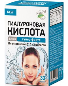 Buy Hyaluronic acid super forte, with collagen, Q10, capsules for beauty and youthful skin, for joints | Florida Online Pharmacy | https://florida.buy-pharm.com