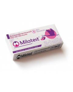 Buy Milatest® submersible ovulation test. 5 strips | Florida Online Pharmacy | https://florida.buy-pharm.com