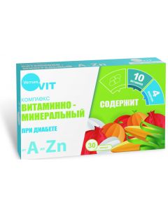 Buy Verrum-vit Vitamins for adults from A to Zinc for diabetes capsules 30 pcs | Florida Online Pharmacy | https://florida.buy-pharm.com