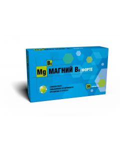 Buy BAD Magnesium B6 forte tablets 30 pcs | Florida Online Pharmacy | https://florida.buy-pharm.com