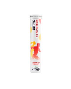 Buy VITUS dietary supplement with L - carnitine + 10 vitamins. No. 20, lemon-orange. | Florida Online Pharmacy | https://florida.buy-pharm.com