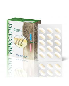 Buy RINFOLTIL dietary supplement for hair growth. Vitamins and minerals for hair loss. 60 tablets of 850 mg. | Florida Online Pharmacy | https://florida.buy-pharm.com