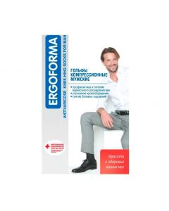 Buy Ergoforma compression knee-highs, black size 2 | Florida Online Pharmacy | https://florida.buy-pharm.com