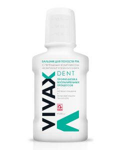Buy Vivax Oral balm with peptide complex, Neovitin and Aloe-Vera gel, 250 ml | Florida Online Pharmacy | https://florida.buy-pharm.com