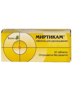Buy Mirtikam N30, lozenges | Florida Online Pharmacy | https://florida.buy-pharm.com