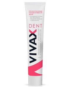 Buy Vivax Toothpaste with peptide complex and Betulavite, 95 gr | Florida Online Pharmacy | https://florida.buy-pharm.com