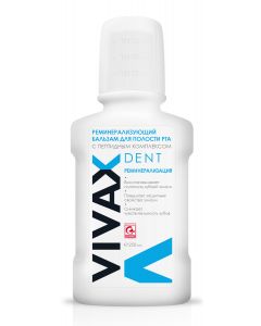 Buy Vivax Remineralizing oral balm with peptide complex, 250 ml | Florida Online Pharmacy | https://florida.buy-pharm.com