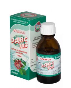 Buy Edas-103, influenza, Oars, 25 ml, drops | Florida Online Pharmacy | https://florida.buy-pharm.com