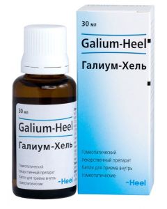 Buy Galium-Hel 30 ml drops | Florida Online Pharmacy | https://florida.buy-pharm.com